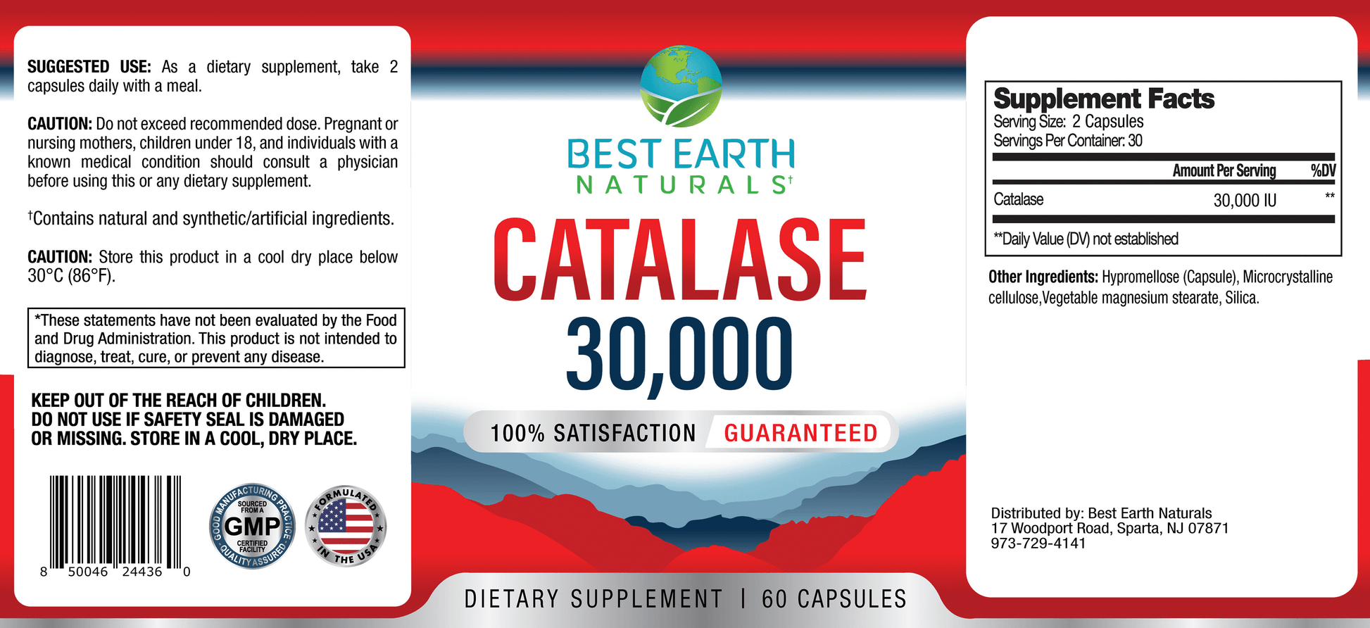Catalase 30,000 by , Pure Catalase Antioxidant Enzyme for Men and Women, 60 Count